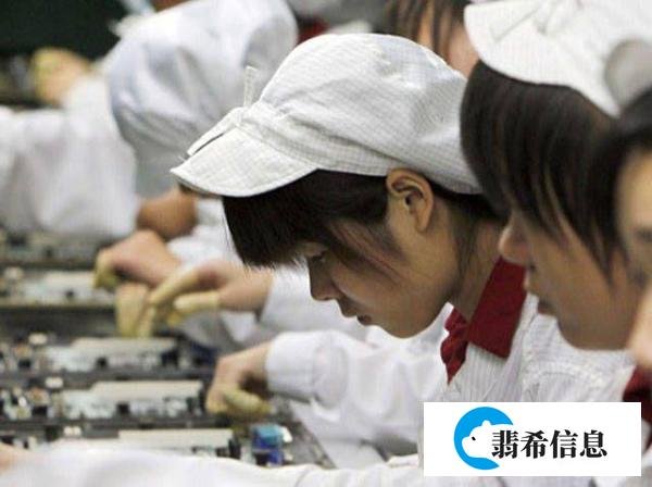 电子厂打工一个月到底能挣多少钱？