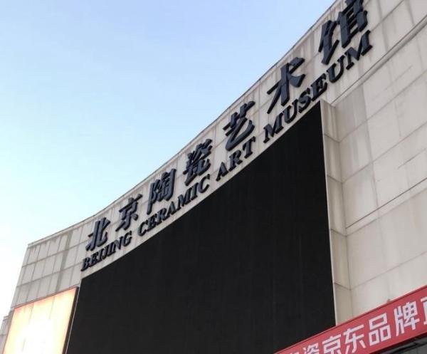北京装修|有哪些建材市场可以逛？