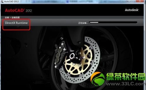 安装CAD2012时NET FRAME安装失败怎么解决？