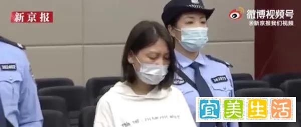 女魔头身背7命!一审判死当庭痛哭:“我不服”