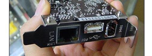 1394网络适配器是什么意思?有什么用?