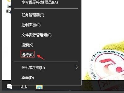 电脑出现：应用程序发生异常 未知的软件异常 （0xe06d7363）,位置 0x7c812afb 。