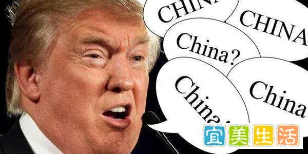 美国新一轮贸易制裁，华为再次“首当其冲”