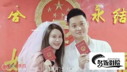 张大奕老公是谁背景富二代吗
