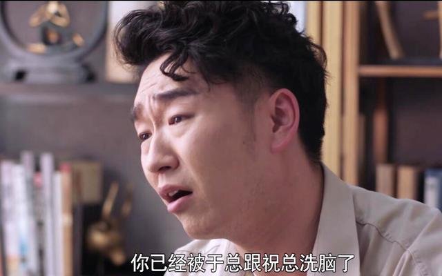 《怪你过分美丽》结局：林湘死了朱迪晨为何却洗了白？