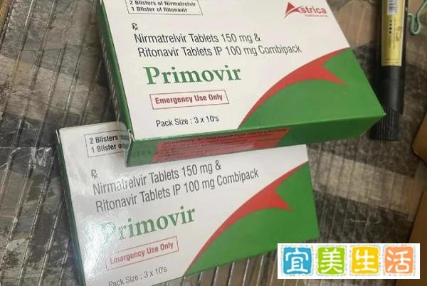 Paxista和Primovir，谁才是Paxlovid的平替？