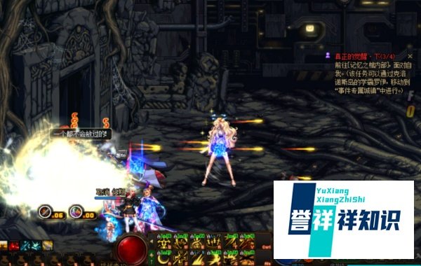 DNF流浪武士怎么三觉,剑豪三次觉醒