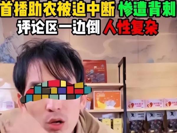 铁头要打击衡水中学?网红碰瓷河北教育体制!称打掉卷王可扬名立万
