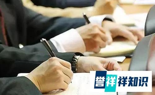 公职人员被儿子举报出轨朋友妻子，官方：涉事人已停职，正在调查