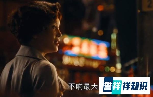《繁花》:阿宝居然就是神秘的A先生?景秀和潘经理的几句对话,揭露出隐藏在李李和阿宝之间的秘密