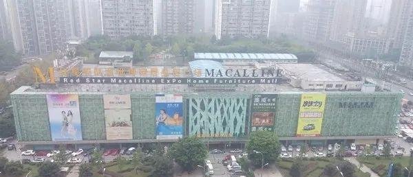 重庆十大建材家居市场-简介和地址