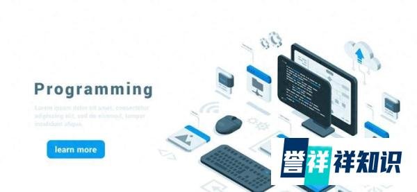 web前端和网络安全哪个更有前途？