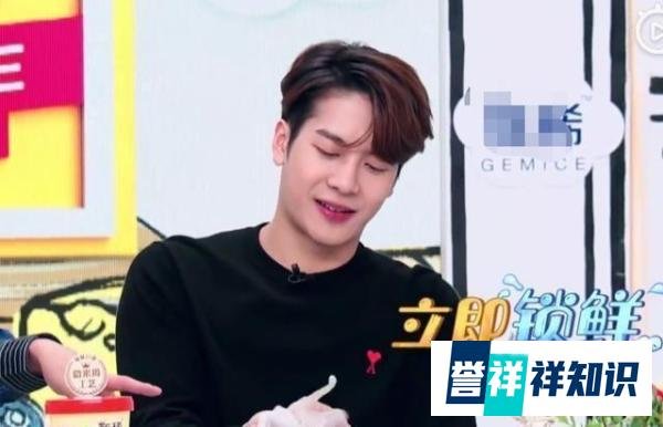 王嘉尔见到杨紫时秒变迷弟，网友：这是追星的我本人了