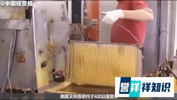 一年卖几十吨!5毛一根的蜡烛远销海外,为啥香薰蜡烛却不好卖?