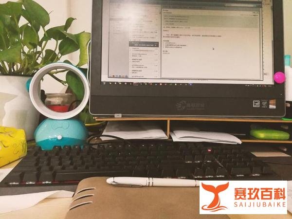 2020考研国家线公布时间出炉！