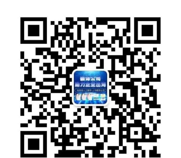 陪同翻译/现场口译/同声传译多少钱一天?