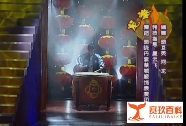 2015:从周杰伦春晚《龙拳》看猴年春晚