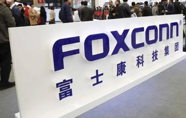 河南有部分乡镇收到协助富士康招工指标!是强制招工吗?