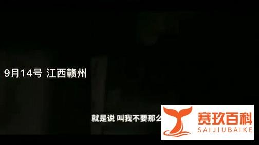 被困电梯求助物业却无人回应,物业:不要扩大化