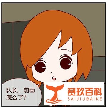 为什么QQ空间音乐不能播放的解决办法