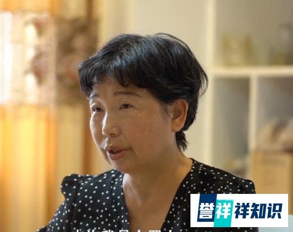 郭威似乎对错换，早已知晓，这场错换人生该何去何从