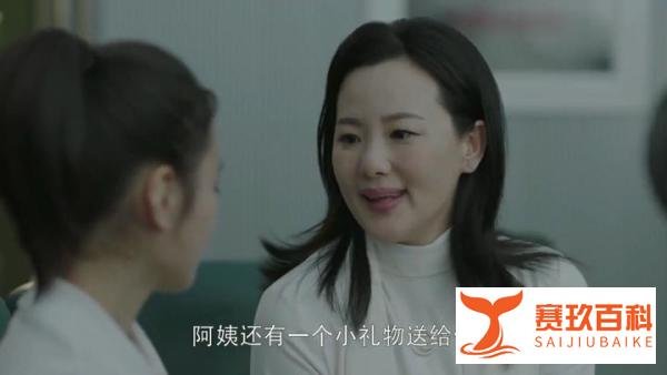 《小欢喜》开始由悲转喜,乔卫东宋倩复婚在即,刘静也恢复得不错