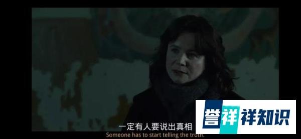 《切尔诺贝利》第四集剧评——子代母亡