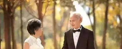 老年人如何选择婚姻