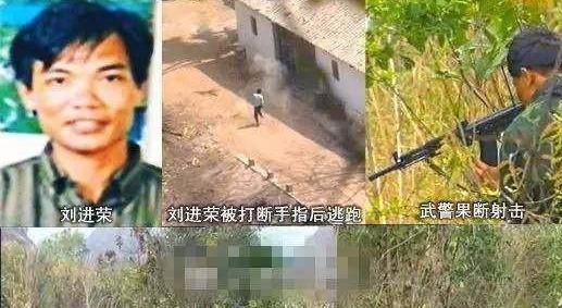 中国十大悍匪,每一个手上都沾满血腥