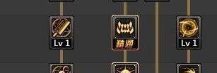 dnf86版本混沌魔灵/黑魔后/黑曜神刷图加点