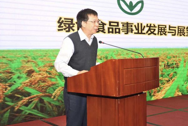 绿色食品认证程序,绿色食品认证有哪些程序