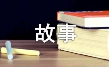 庞东升创业故事分享