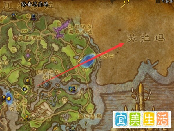 魔兽世界8.1暗夜要塞在哪里 暗夜要塞怎么去