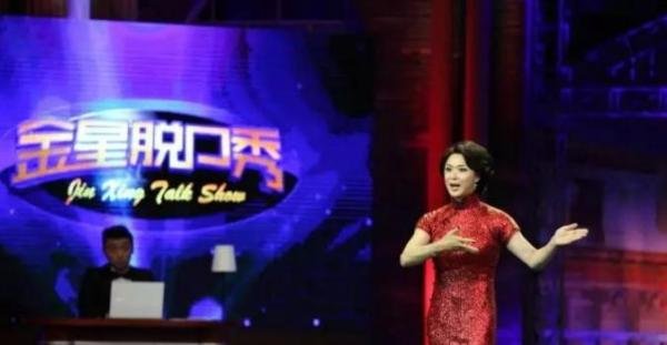 中国四大变性美女,有一个是咱们山东的