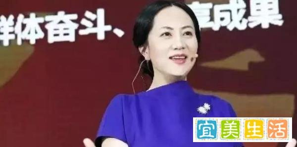 孟晚舟被保释？我们要的是立即释放！