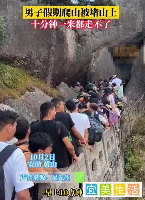 年轻人在社交媒体晒“反向旅游”