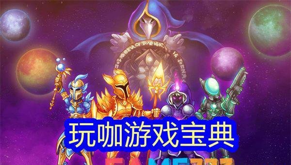 泰拉瑞亚雪原居住地NPC安排分享（NPC安排篇） 泰拉瑞亚谁住在雪原