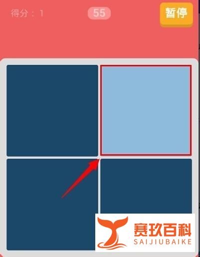 看你有多色怎么玩?看你有多色攻略