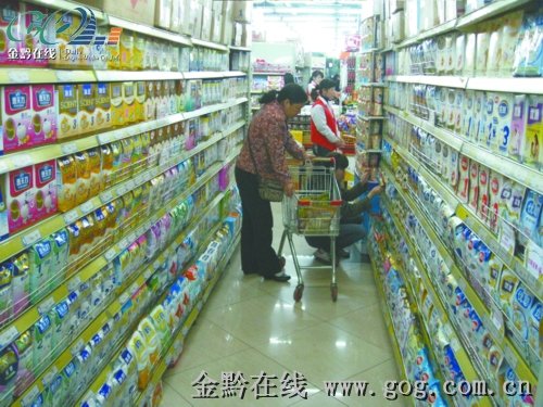 皮革奶的违规生产