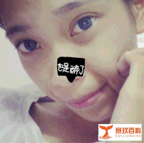 进驾驶舱的整容女网红无处罚?爆料者回应为何她10个月后才被曝出