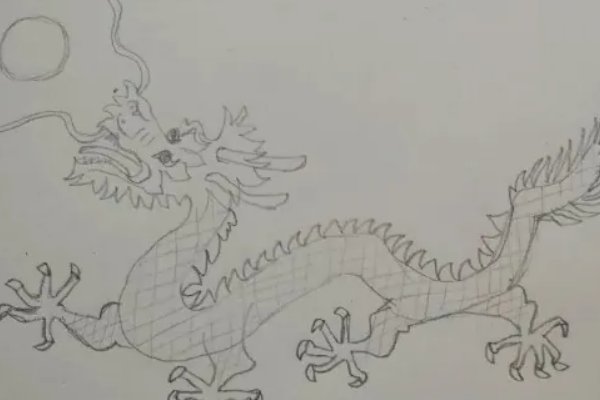 简单的龙怎么画?
