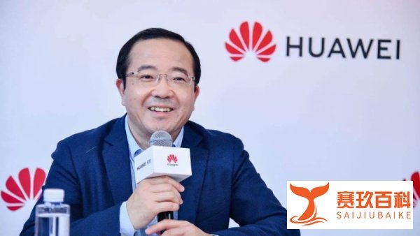 华为变天了?“鸿蒙之父”王成录下一站去往何方