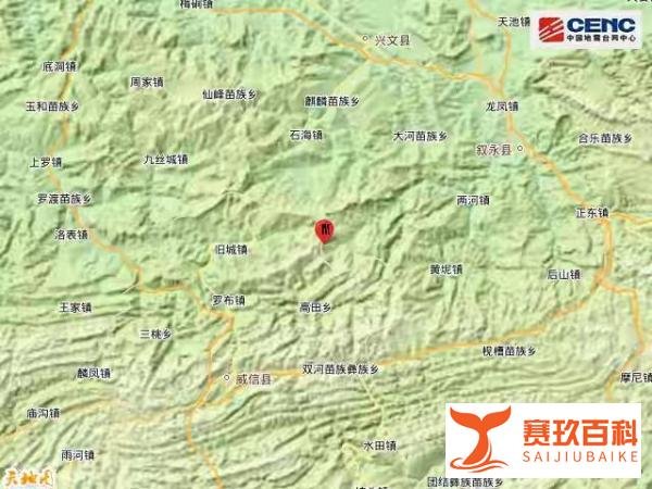泸州突发地震!消防60人紧急出动,专家警告:这些区域要警惕
