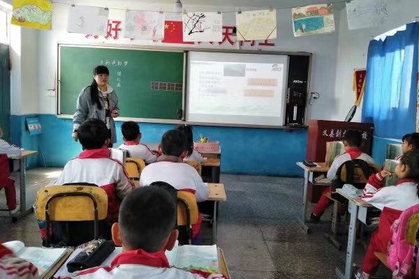 那字的结构是什么啊?