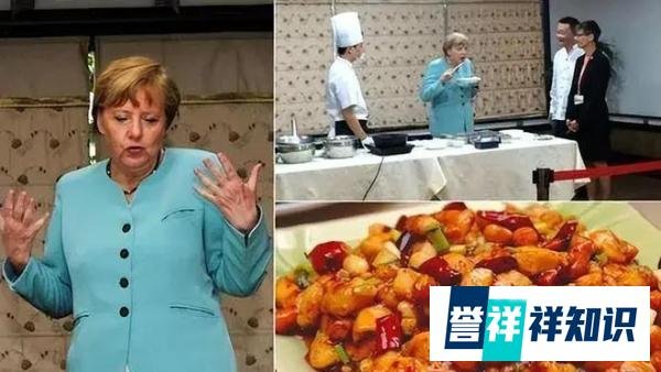 世界领袖钟爱的七款中国美食，普京喜欢煎饼，特朗普钟情宫保鸡丁