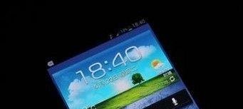 三星i9300怎么样?三星i9300评测