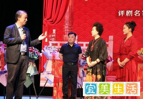 评剧名家张秀云首次收徒仪式在天津评剧院三团举行