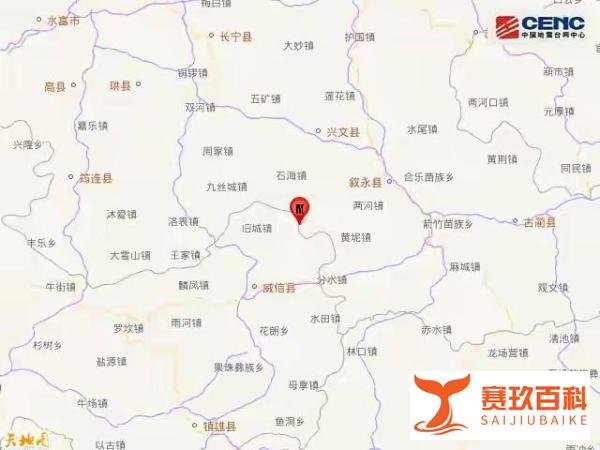 泸州突发地震！消防60人紧急出动，专家警告：这些区域要警惕