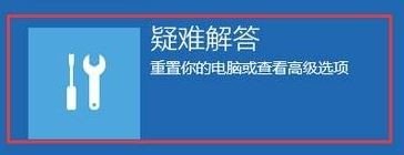 联想笔记本s10-2怎么进入安全模式
