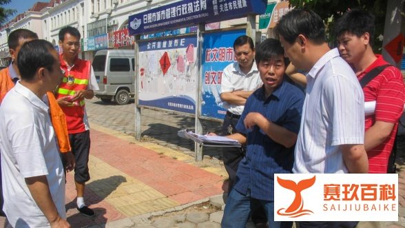 行业楷模(74) ▎李宗波:城建档案工作的行家里手